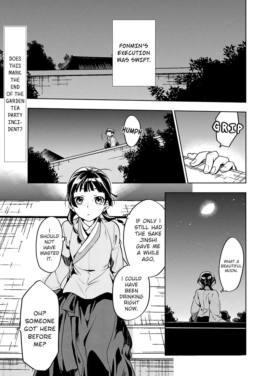 Kusuriya no Hitorigoto chapter 18 page 1