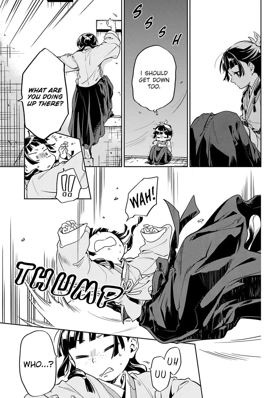 Kusuriya no Hitorigoto chapter 18 page 12