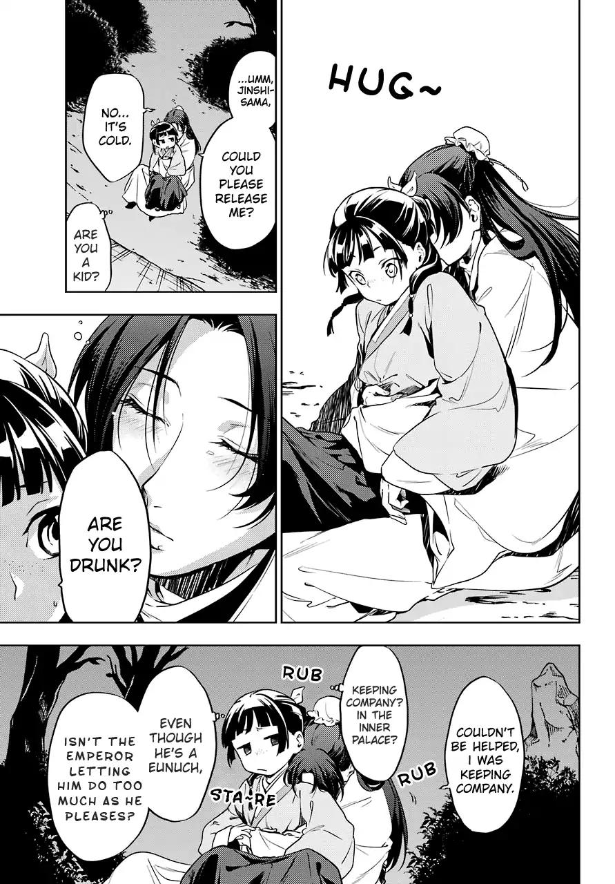 Kusuriya no Hitorigoto chapter 18 page 14