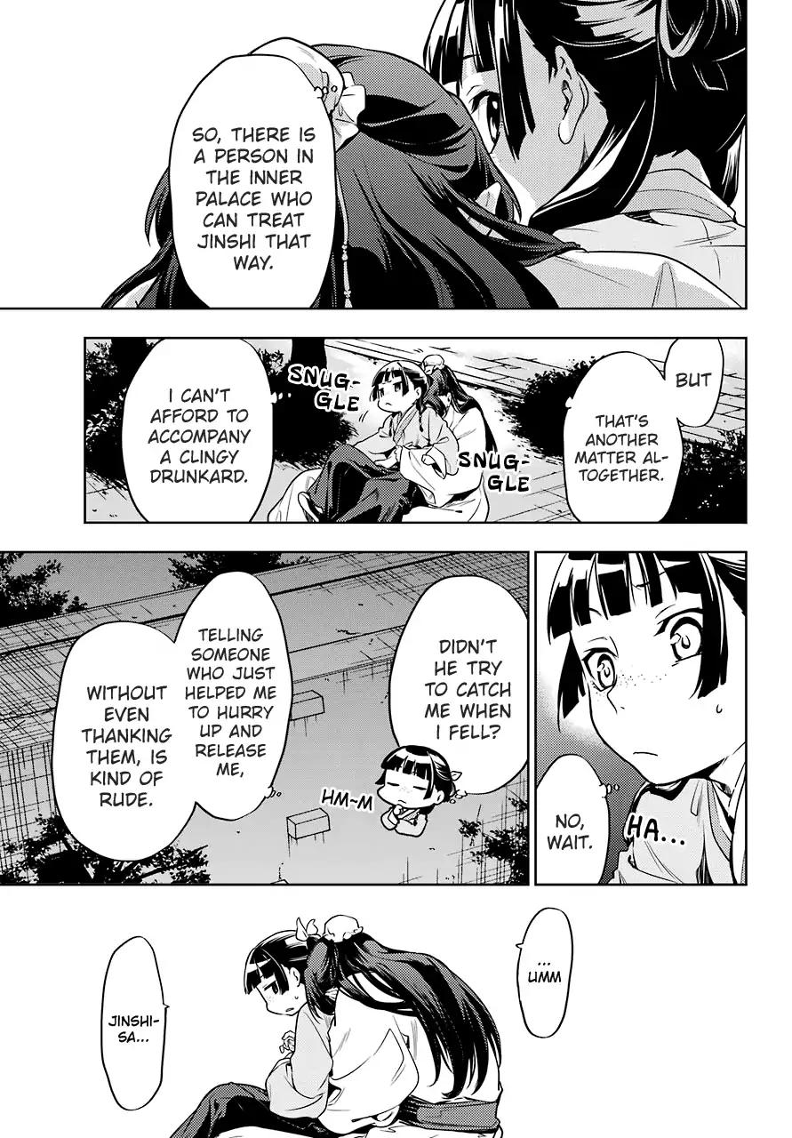 Kusuriya no Hitorigoto chapter 18 page 16