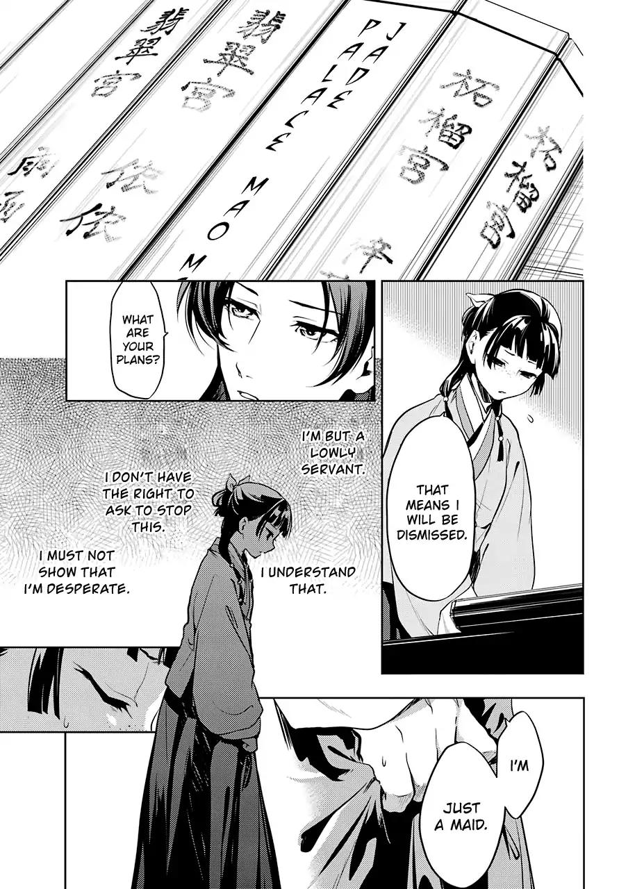 Kusuriya no Hitorigoto chapter 19 page 11