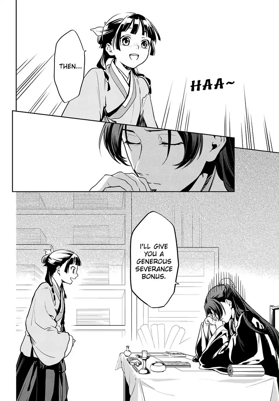 Kusuriya no Hitorigoto chapter 19 page 14