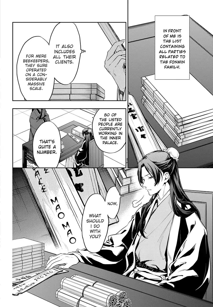 Kusuriya no Hitorigoto chapter 19 page 2