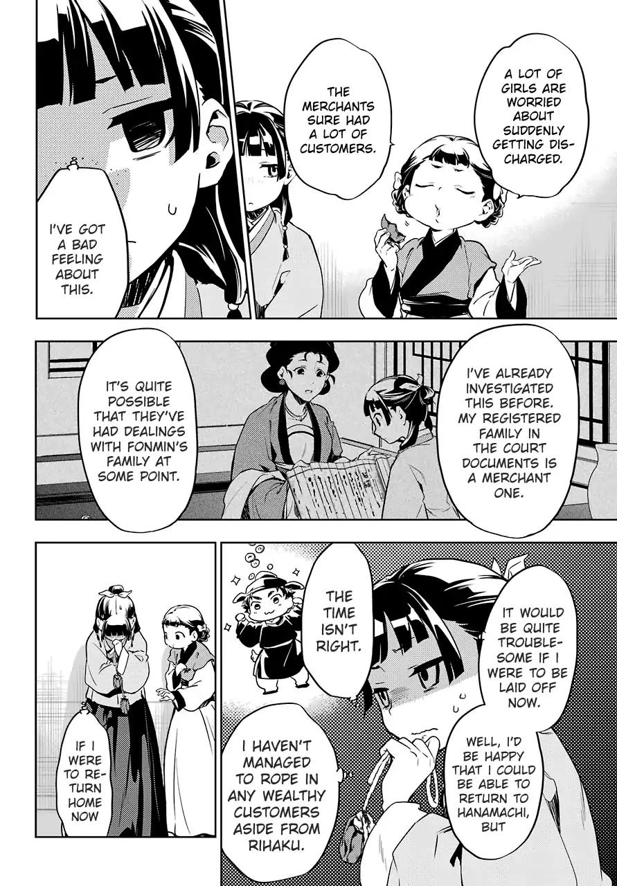 Kusuriya no Hitorigoto chapter 19 page 8