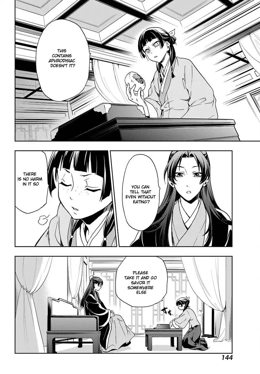 Kusuriya no Hitorigoto chapter 2 page 30