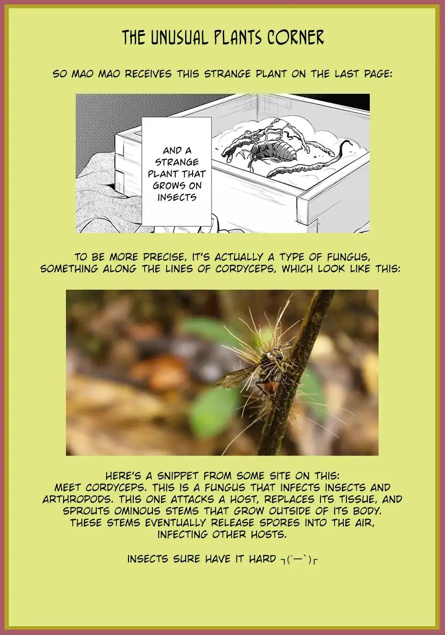 Kusuriya no Hitorigoto chapter 20 page 22