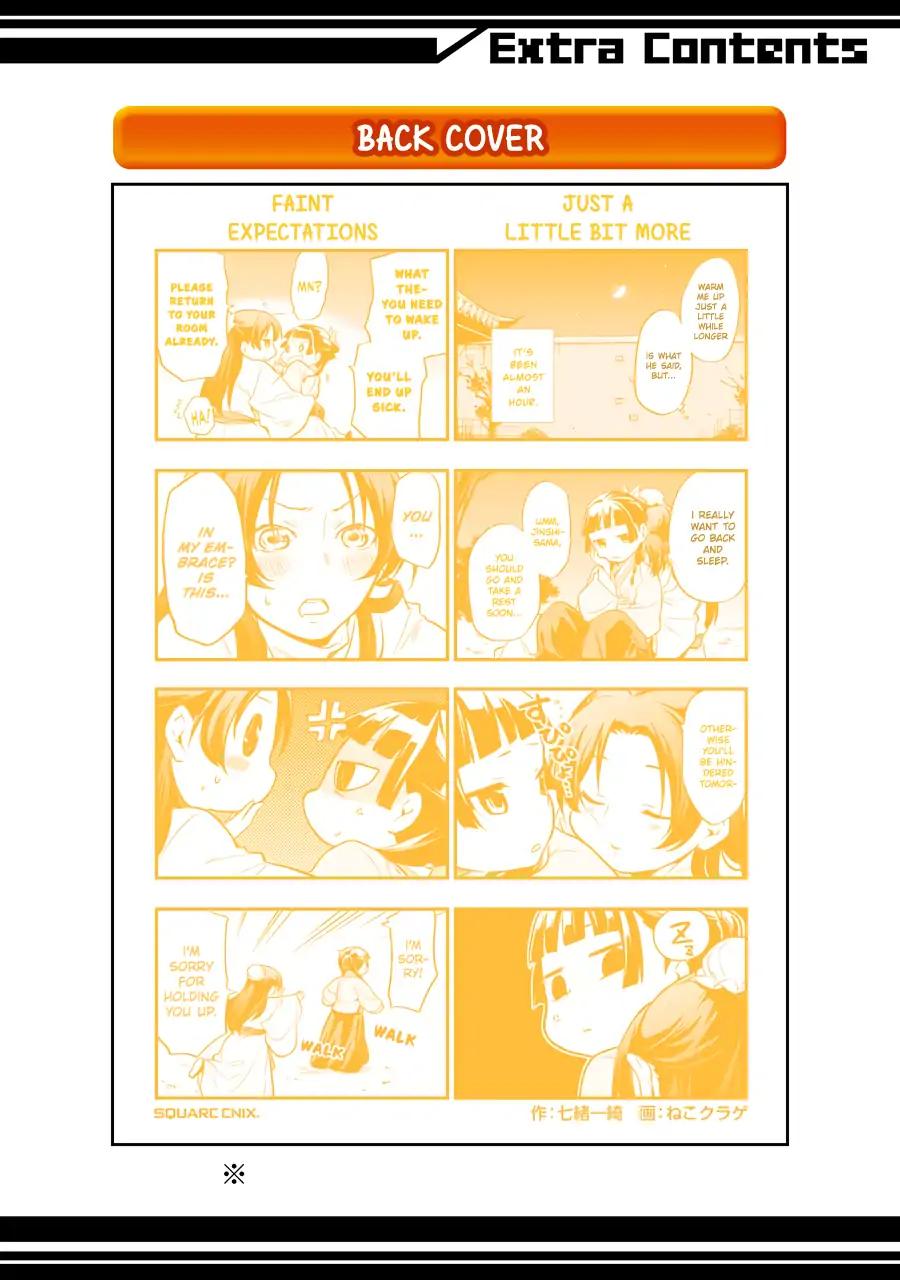 Kusuriya no Hitorigoto chapter 21.5 page 7