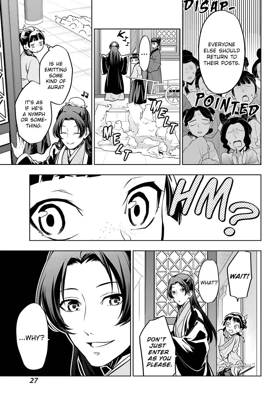 Kusuriya no Hitorigoto chapter 23 page 13