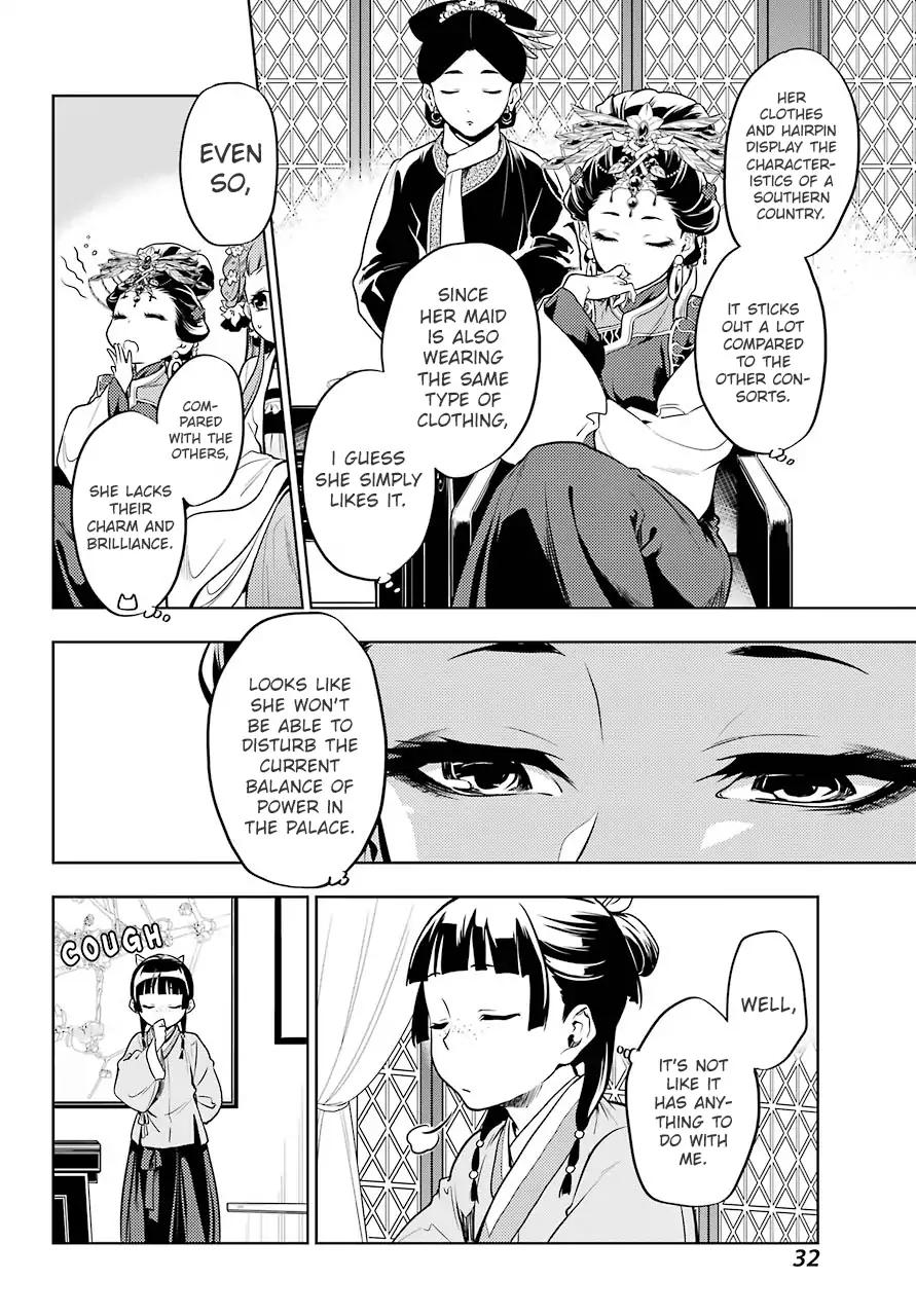 Kusuriya no Hitorigoto chapter 23 page 18