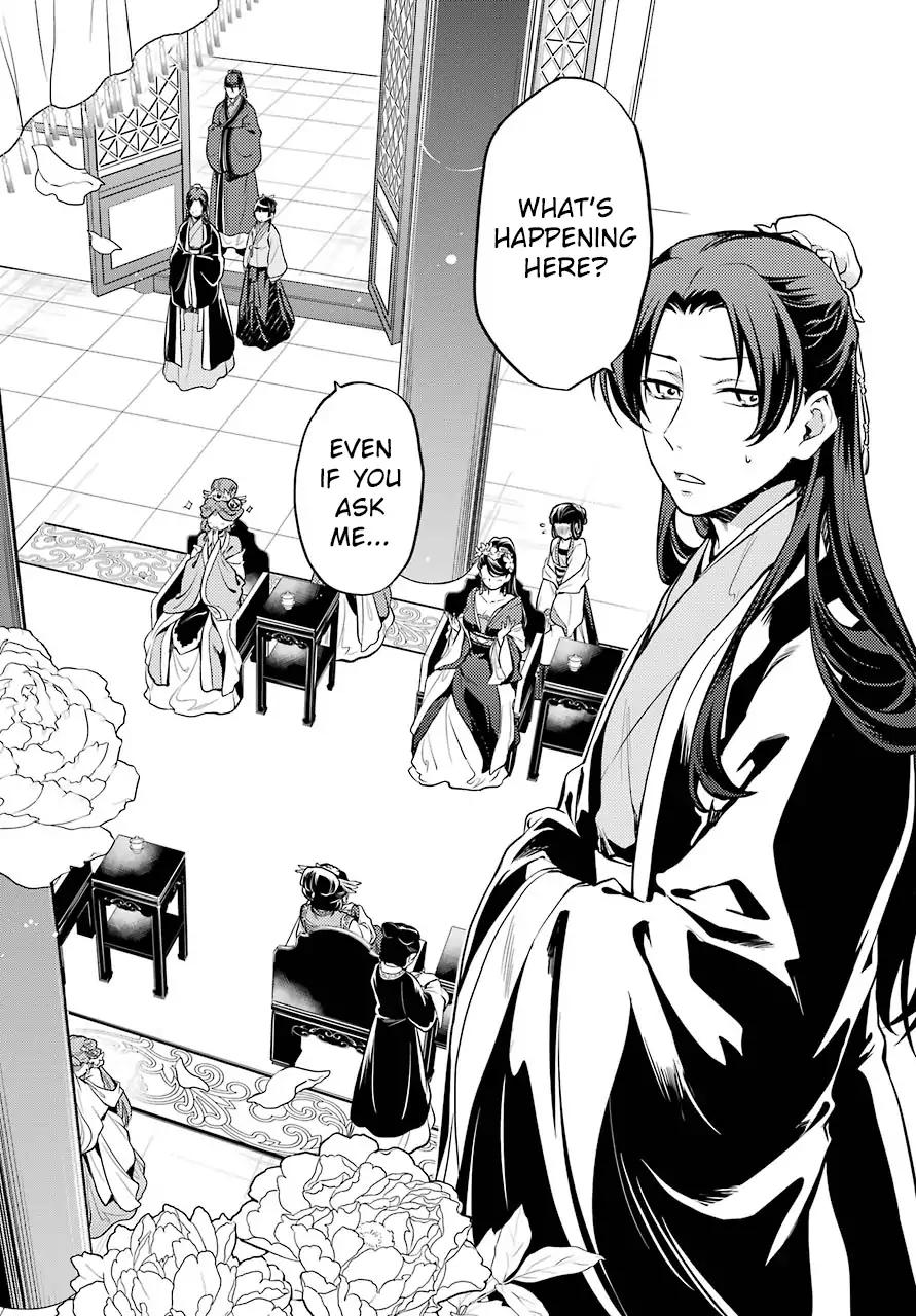 Kusuriya no Hitorigoto chapter 23 page 24