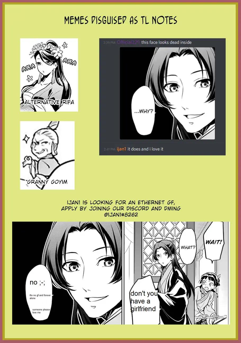 Kusuriya no Hitorigoto chapter 23 page 31