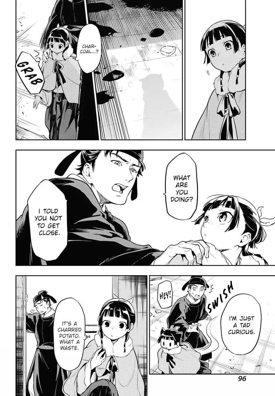 Kusuriya no Hitorigoto chapter 24 page 16