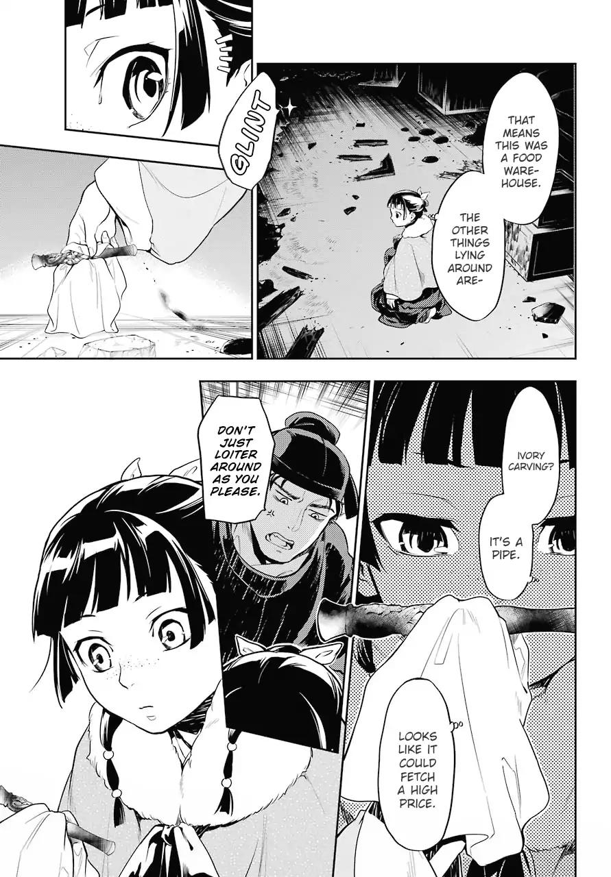 Kusuriya no Hitorigoto chapter 24 page 17