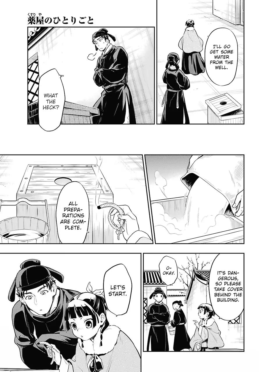 Kusuriya no Hitorigoto chapter 24 page 21