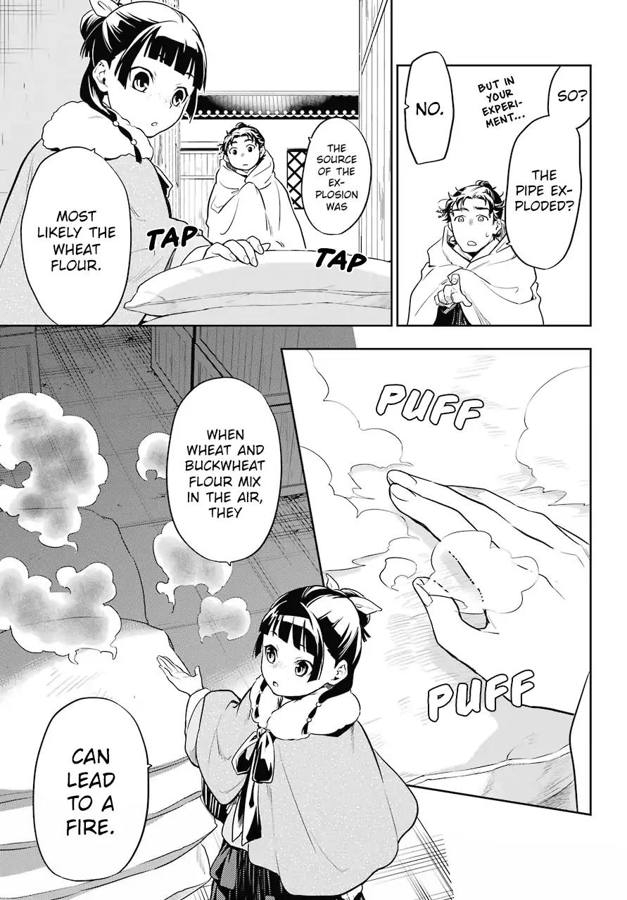 Kusuriya no Hitorigoto chapter 24 page 27