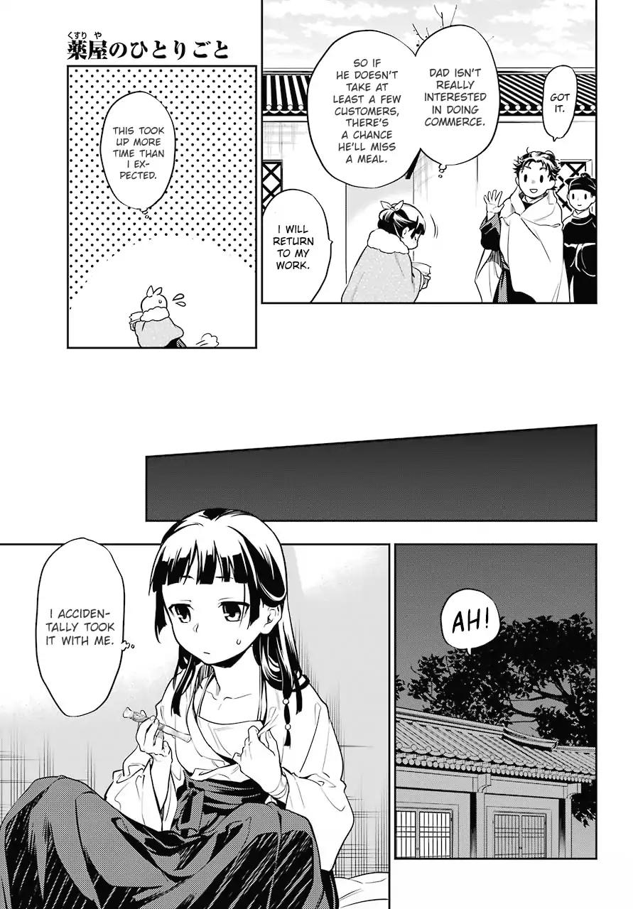 Kusuriya no Hitorigoto chapter 24 page 31