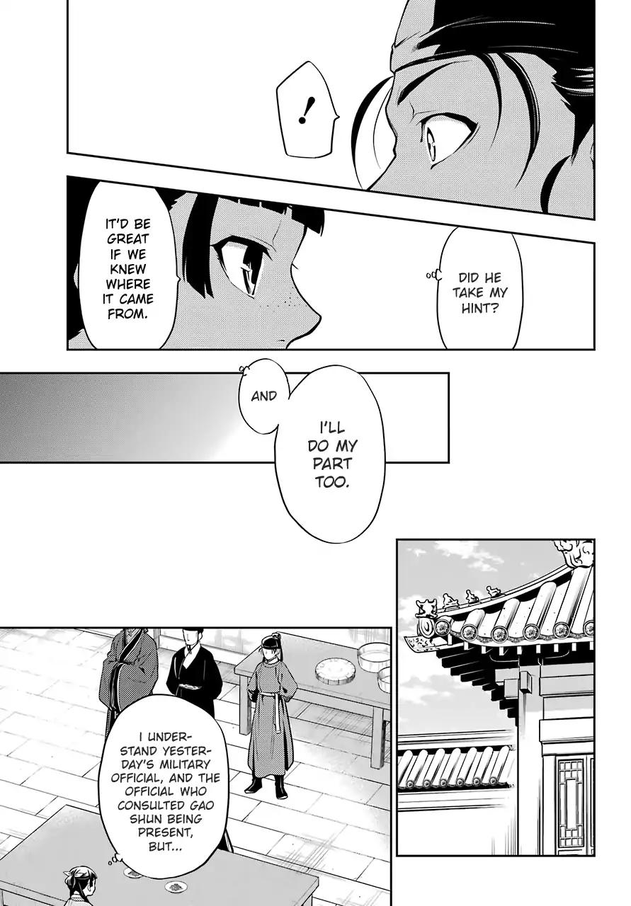 Kusuriya no Hitorigoto chapter 25 page 19