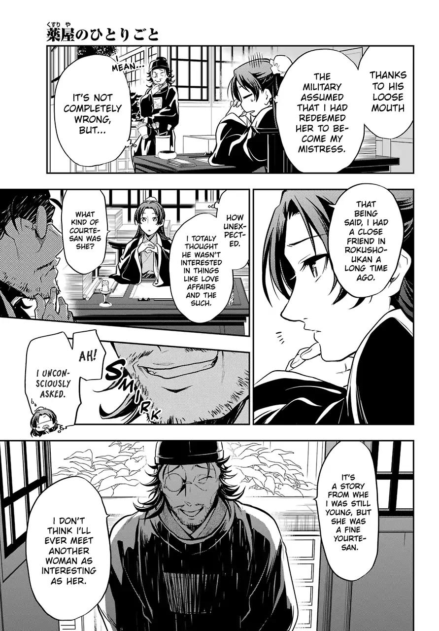 Kusuriya no Hitorigoto chapter 25 page 35