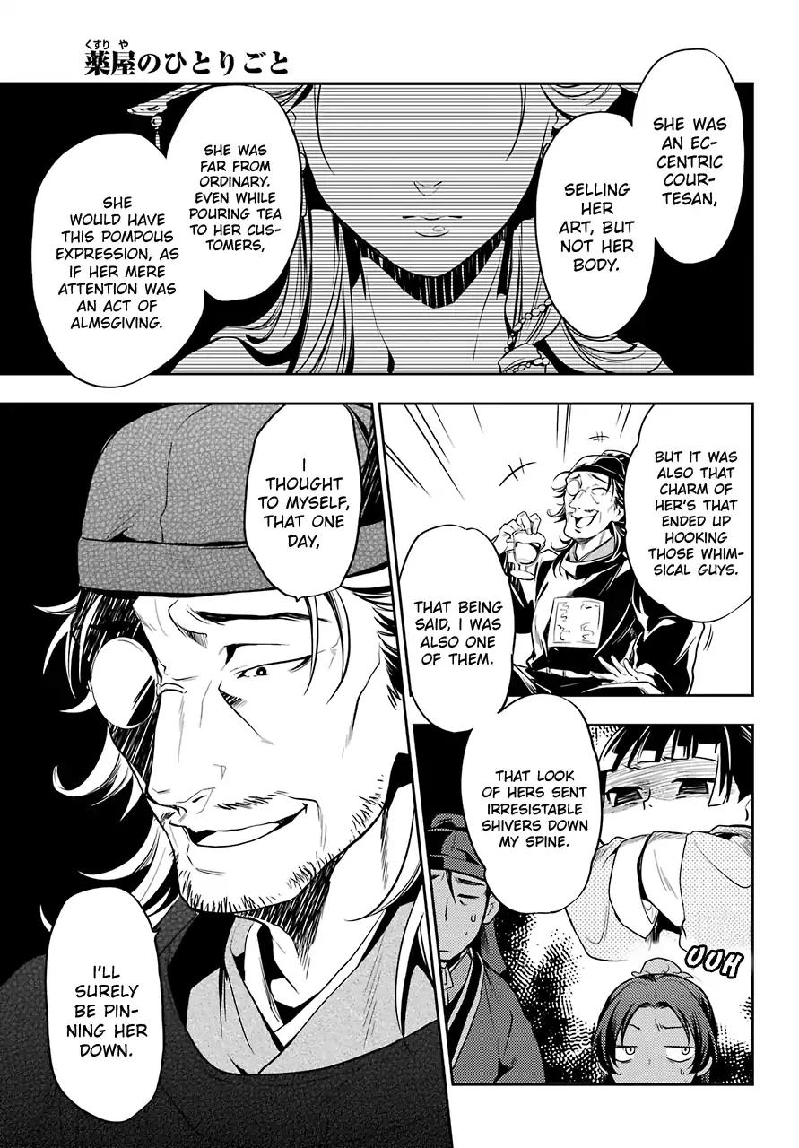 Kusuriya no Hitorigoto chapter 25 page 37