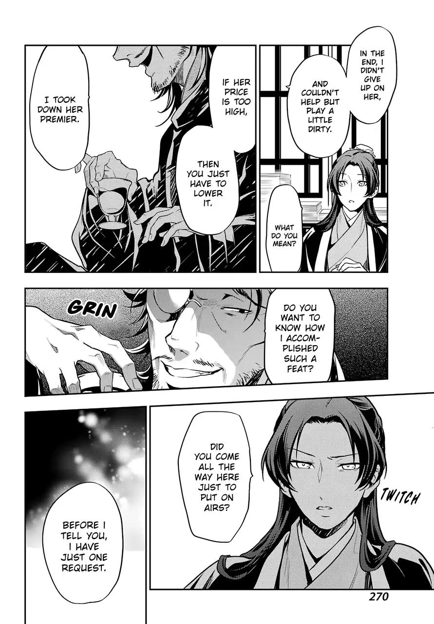 Kusuriya no Hitorigoto chapter 25 page 38