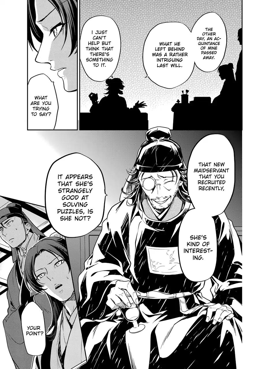 Kusuriya no Hitorigoto chapter 25 page 39