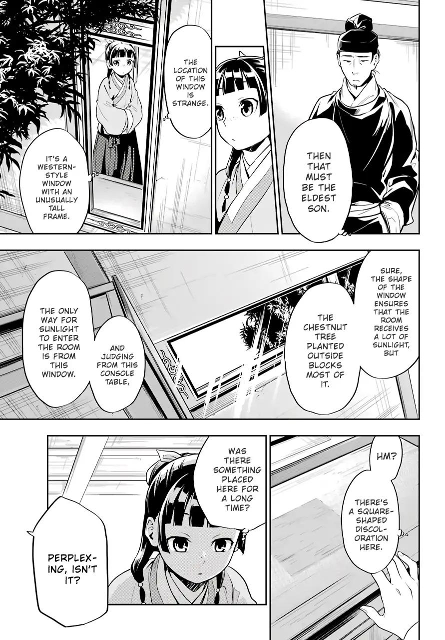 Kusuriya no Hitorigoto chapter 26 page 13