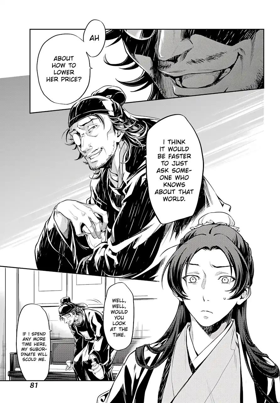 Kusuriya no Hitorigoto chapter 26 page 41