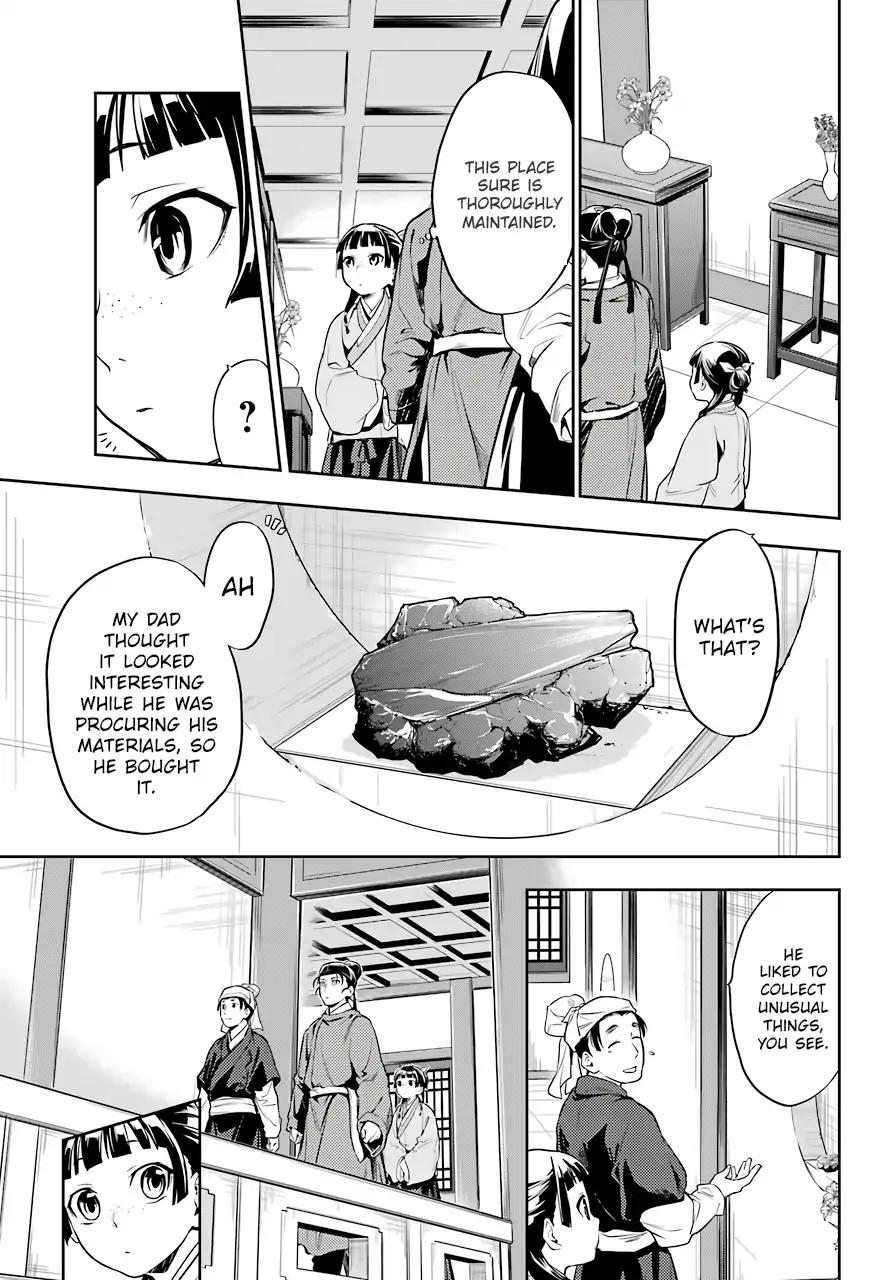 Kusuriya no Hitorigoto chapter 26 page 9