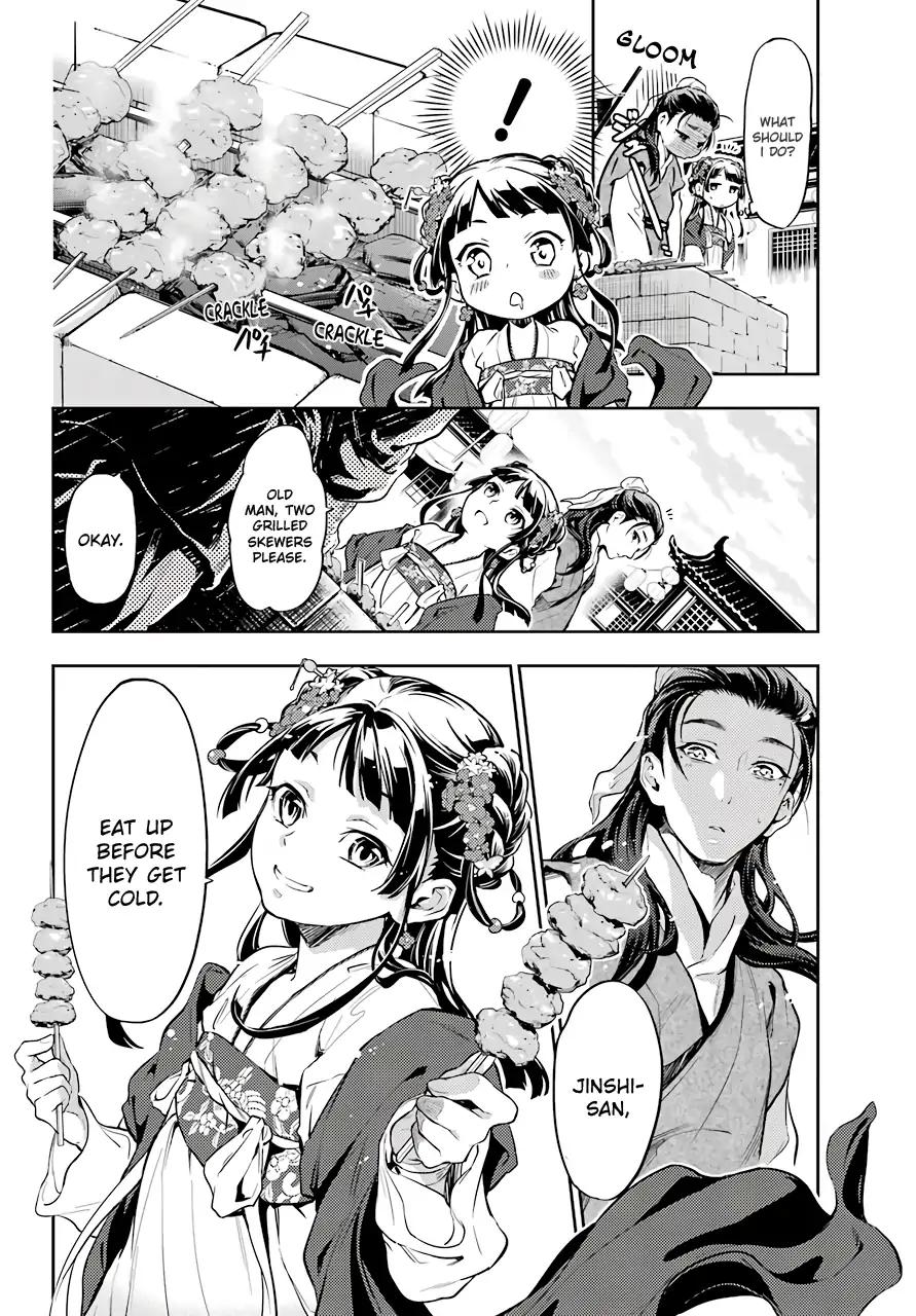 Kusuriya no Hitorigoto chapter 28 page 18