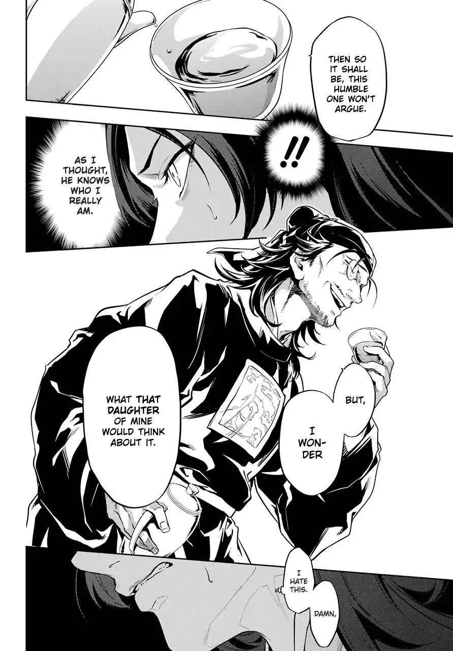 Kusuriya no Hitorigoto chapter 29.2 page 11