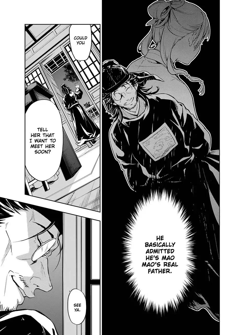 Kusuriya no Hitorigoto chapter 29.2 page 12