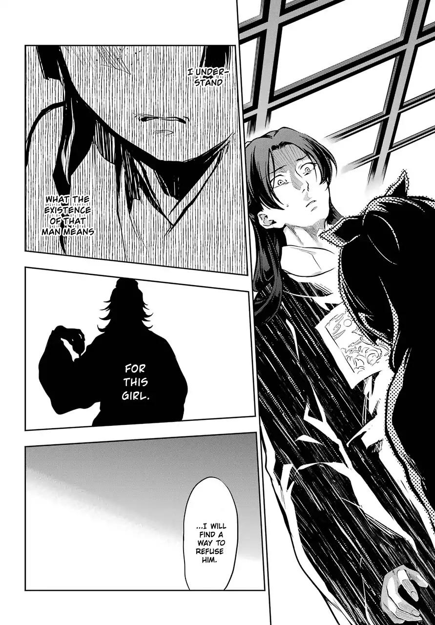 Kusuriya no Hitorigoto chapter 29.2 page 16