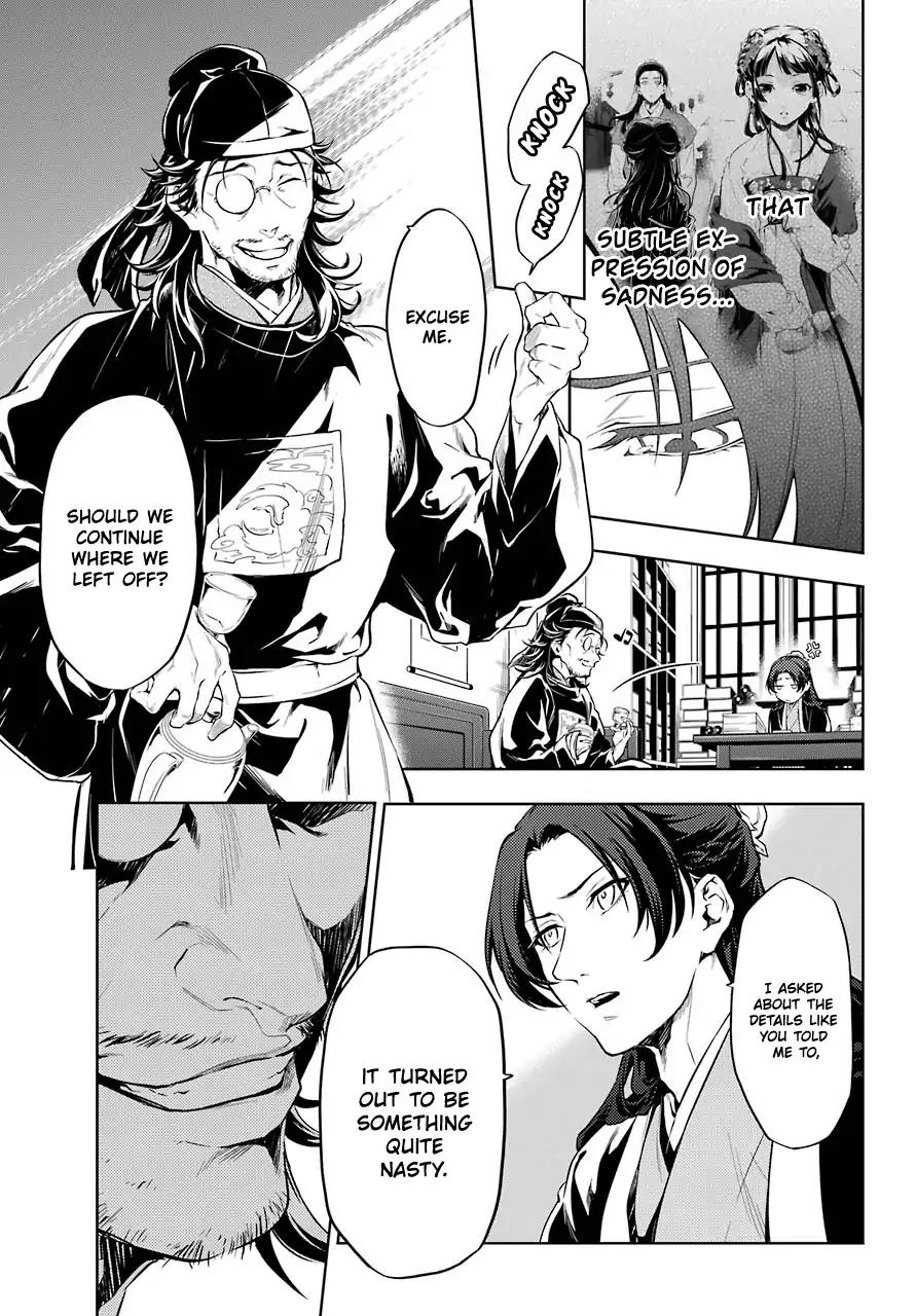 Kusuriya no Hitorigoto chapter 29.2 page 8