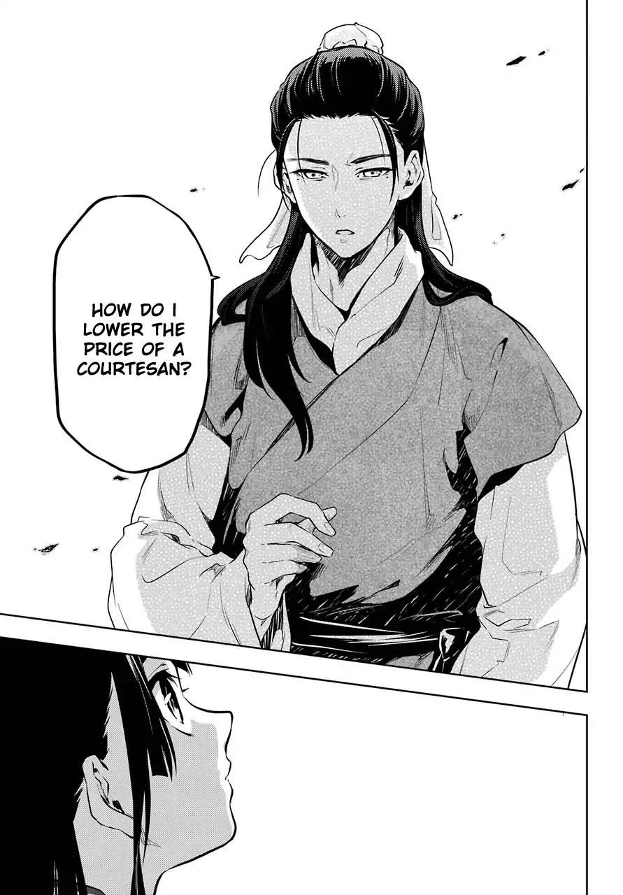 Kusuriya no Hitorigoto chapter 29 page 12