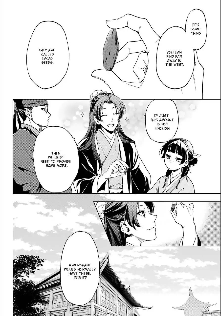 Kusuriya no Hitorigoto chapter 3 page 18