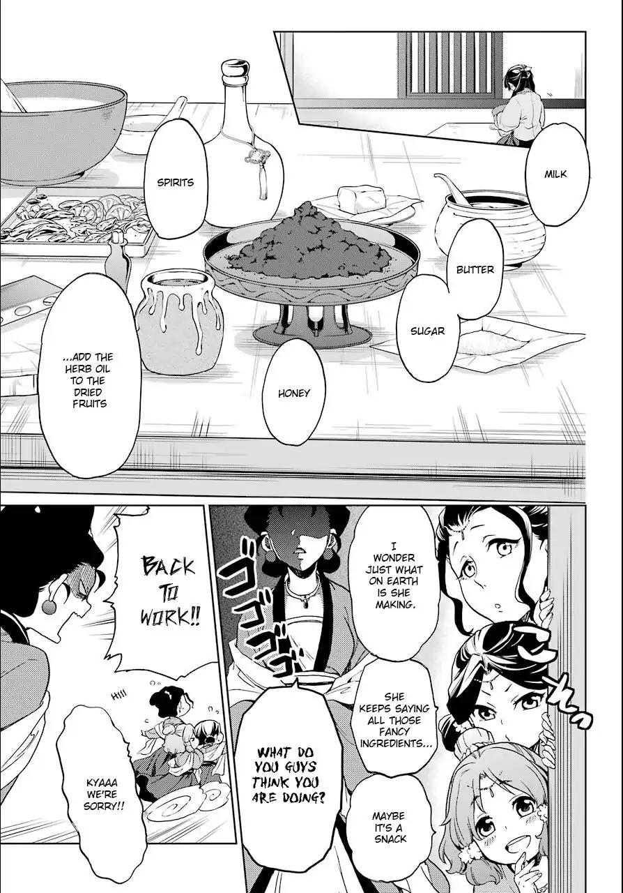 Kusuriya no Hitorigoto chapter 3 page 19