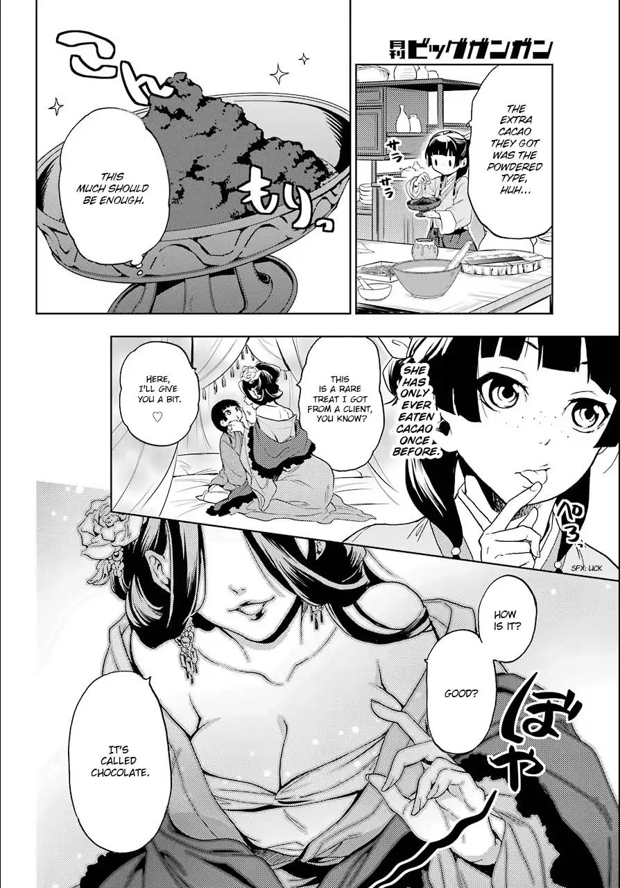 Kusuriya no Hitorigoto chapter 3 page 20