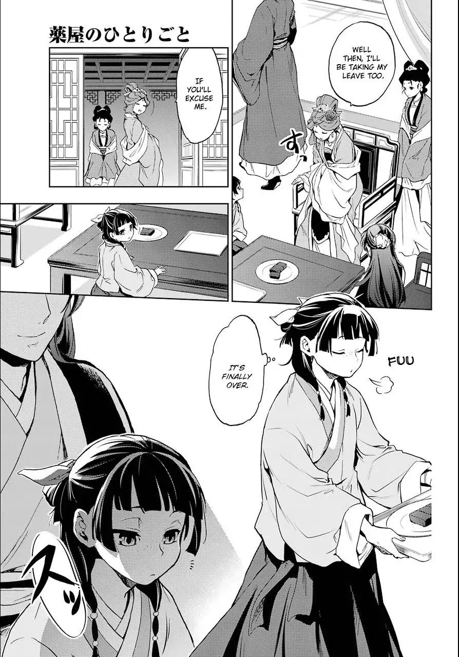 Kusuriya no Hitorigoto chapter 3 page 37