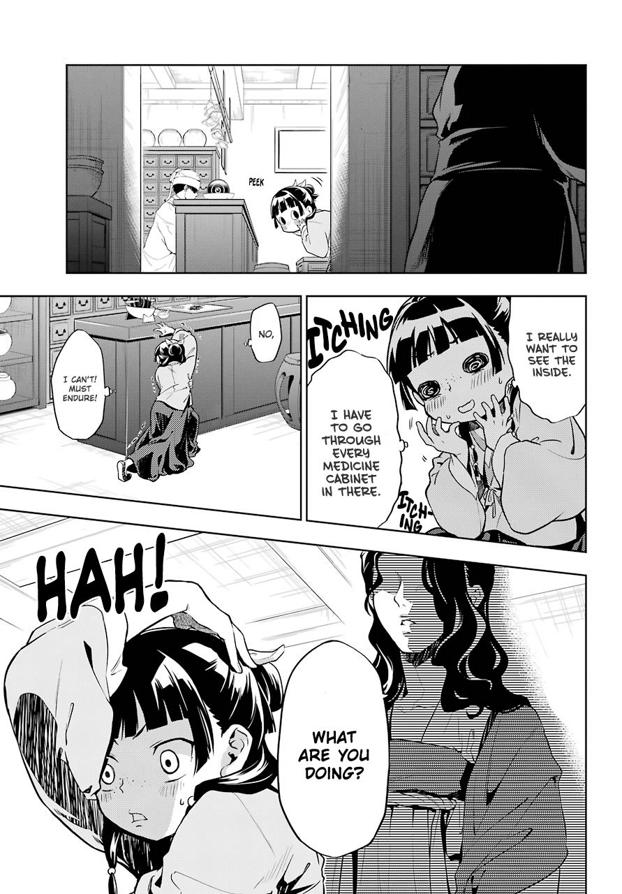 Kusuriya no Hitorigoto chapter 30 page 7
