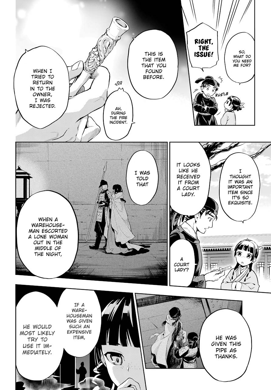 Kusuriya no Hitorigoto chapter 31 page 6