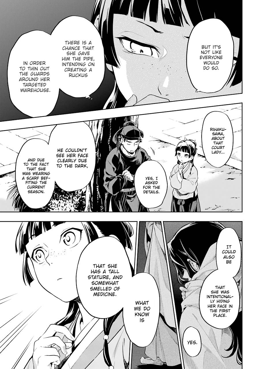 Kusuriya no Hitorigoto chapter 31 page 7