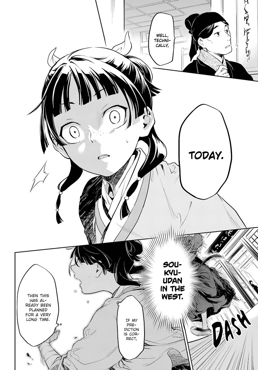 Kusuriya no Hitorigoto chapter 32 page 10