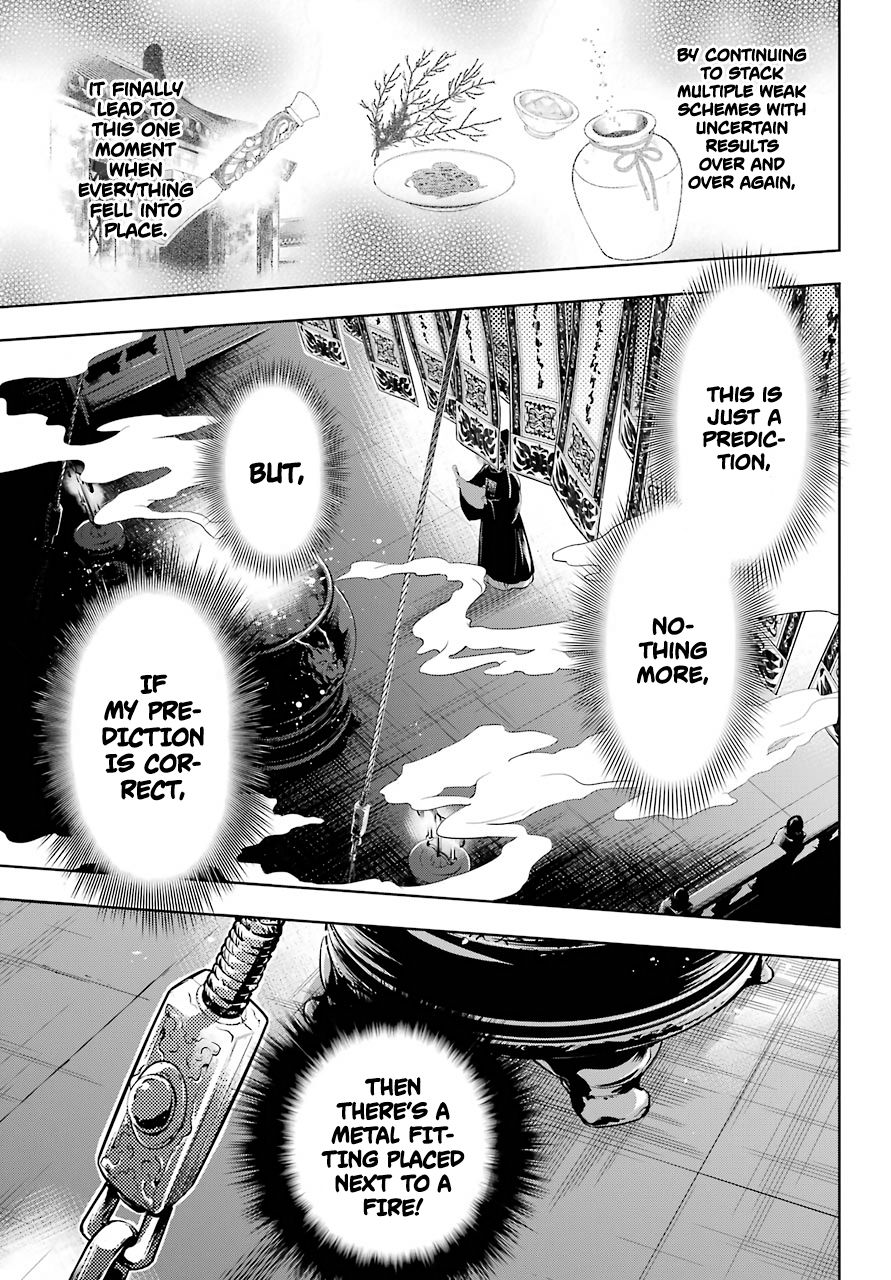 Kusuriya no Hitorigoto chapter 32 page 11