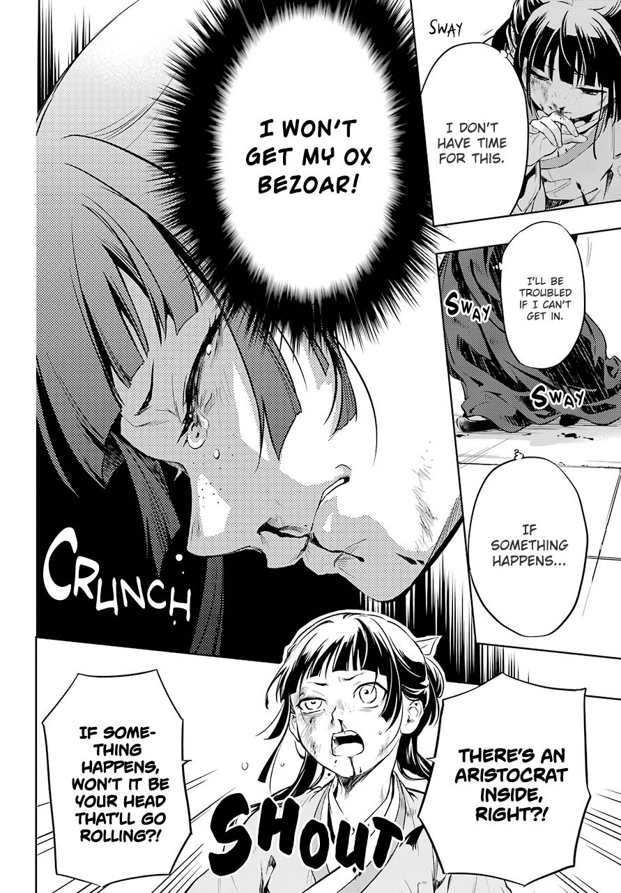 Kusuriya no Hitorigoto chapter 32 page 18