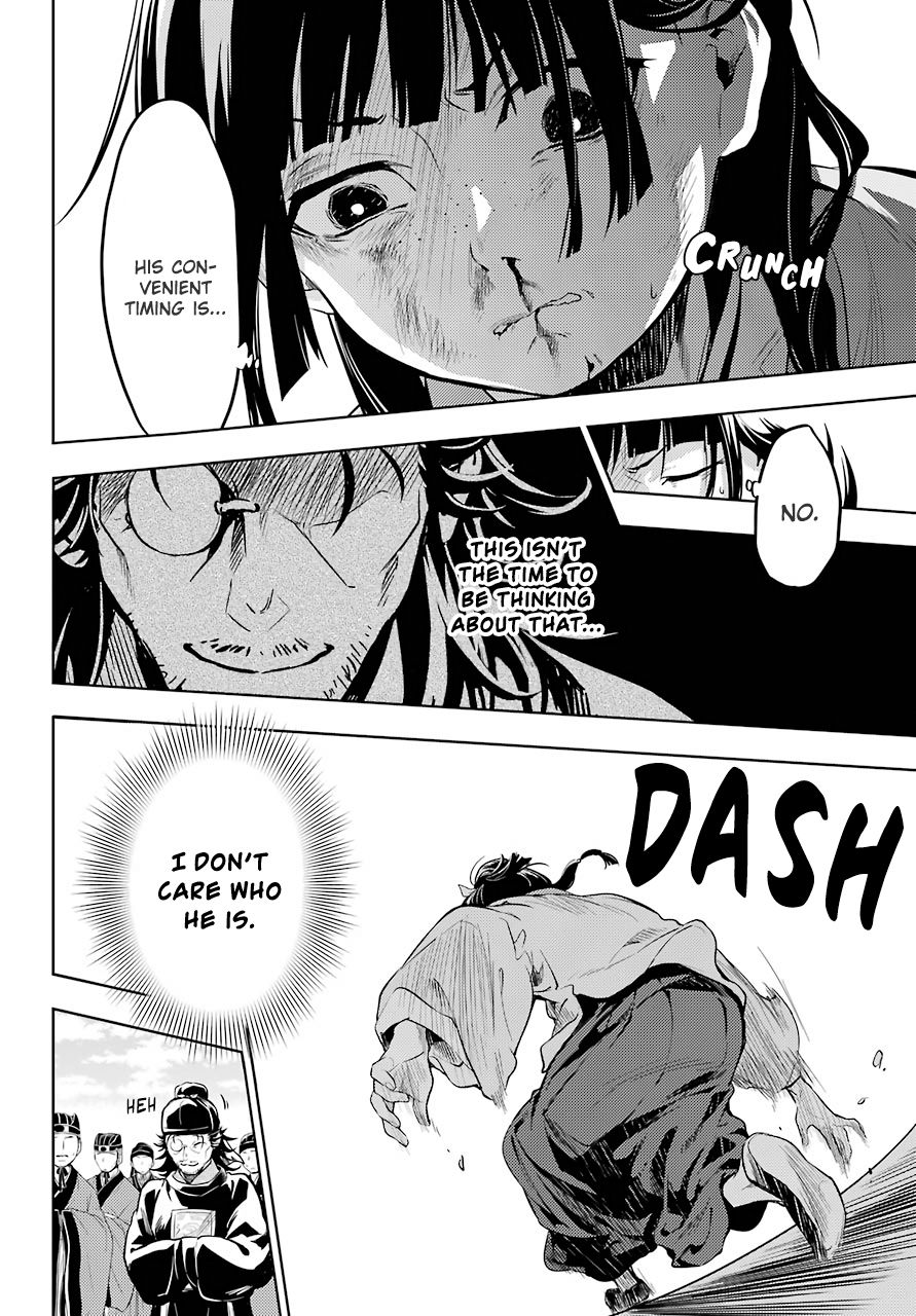 Kusuriya no Hitorigoto chapter 32 page 22