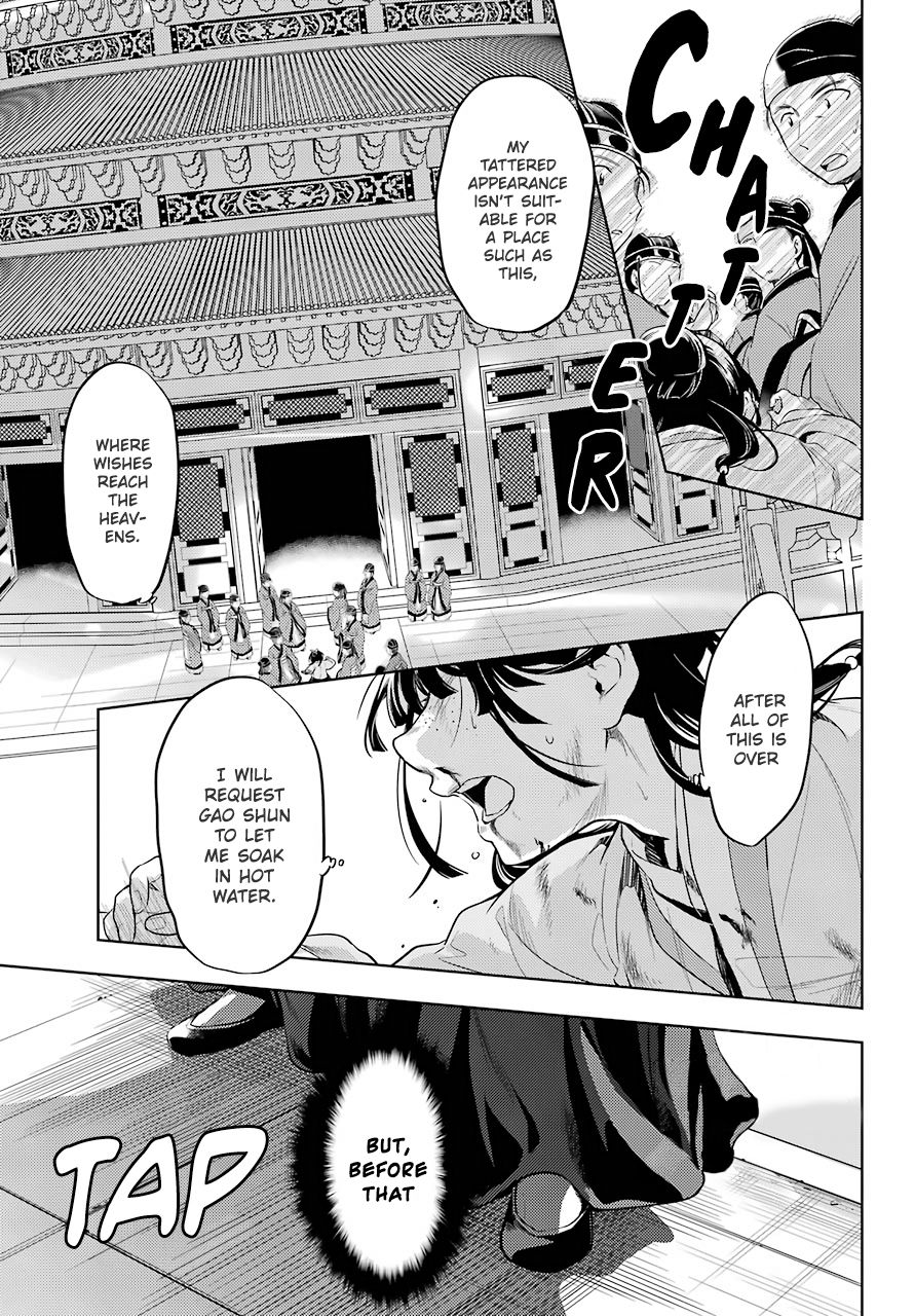 Kusuriya no Hitorigoto chapter 32 page 23