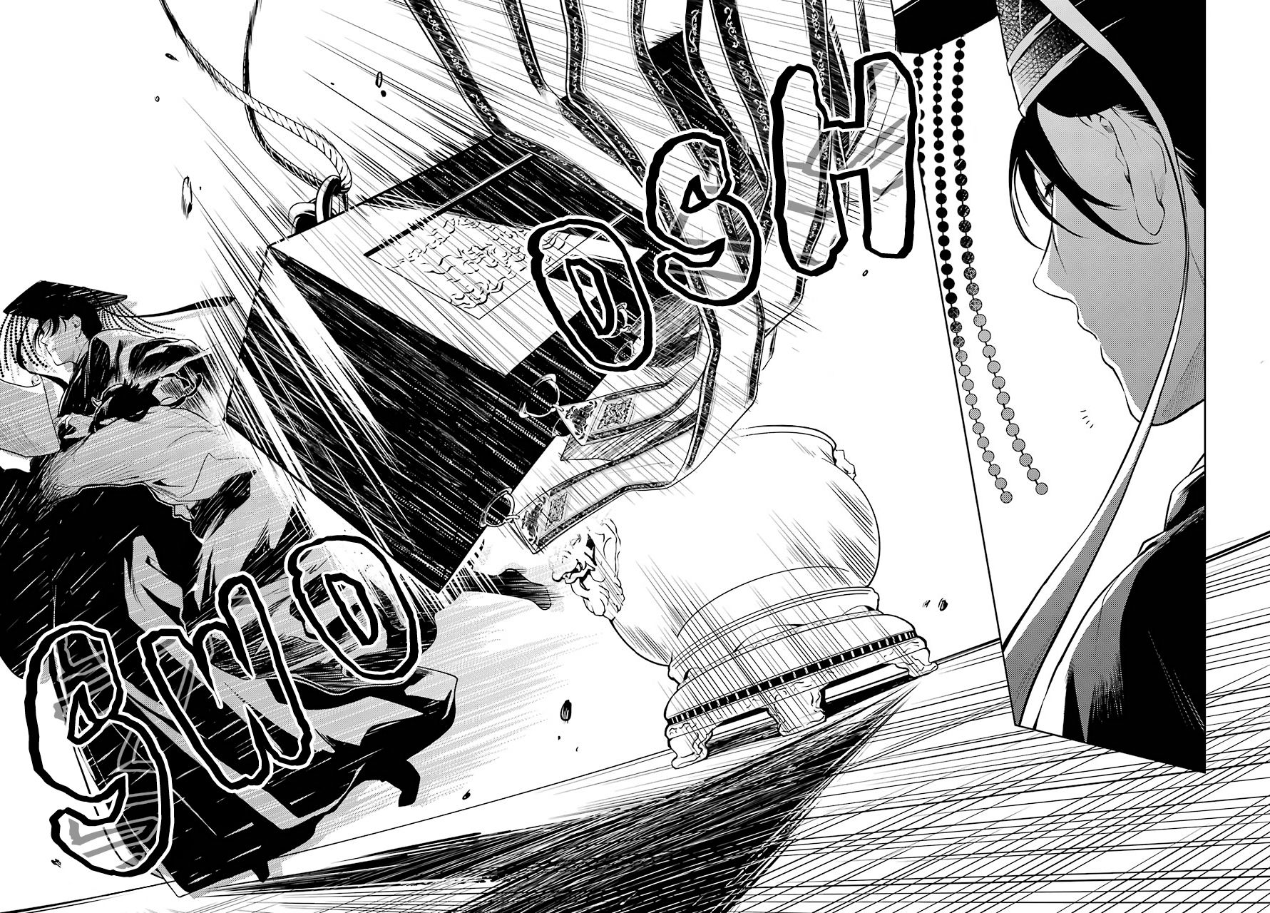 Kusuriya no Hitorigoto chapter 32 page 25