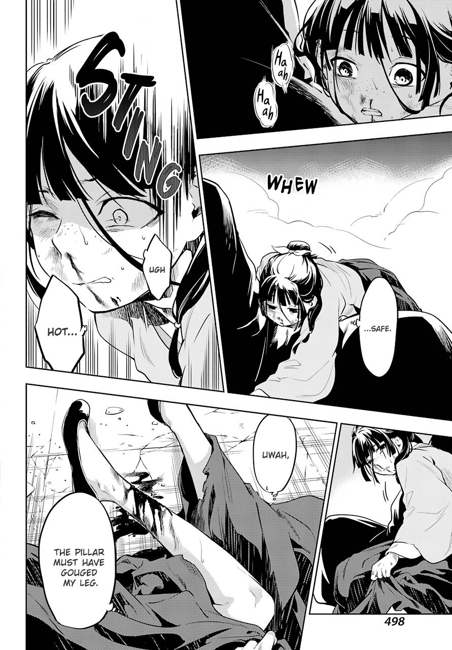 Kusuriya no Hitorigoto chapter 32 page 27