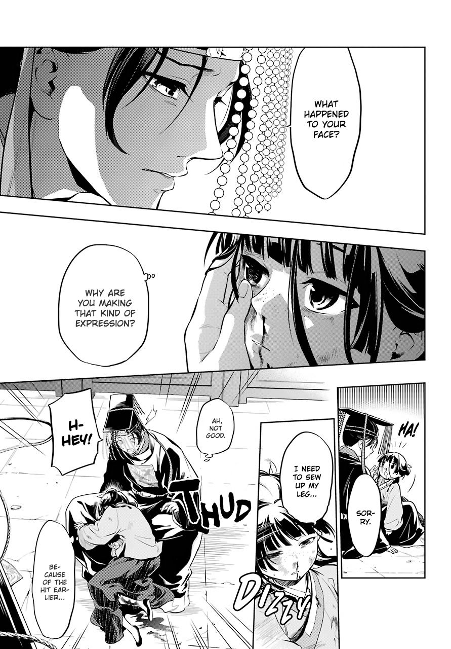 Kusuriya no Hitorigoto chapter 32 page 30