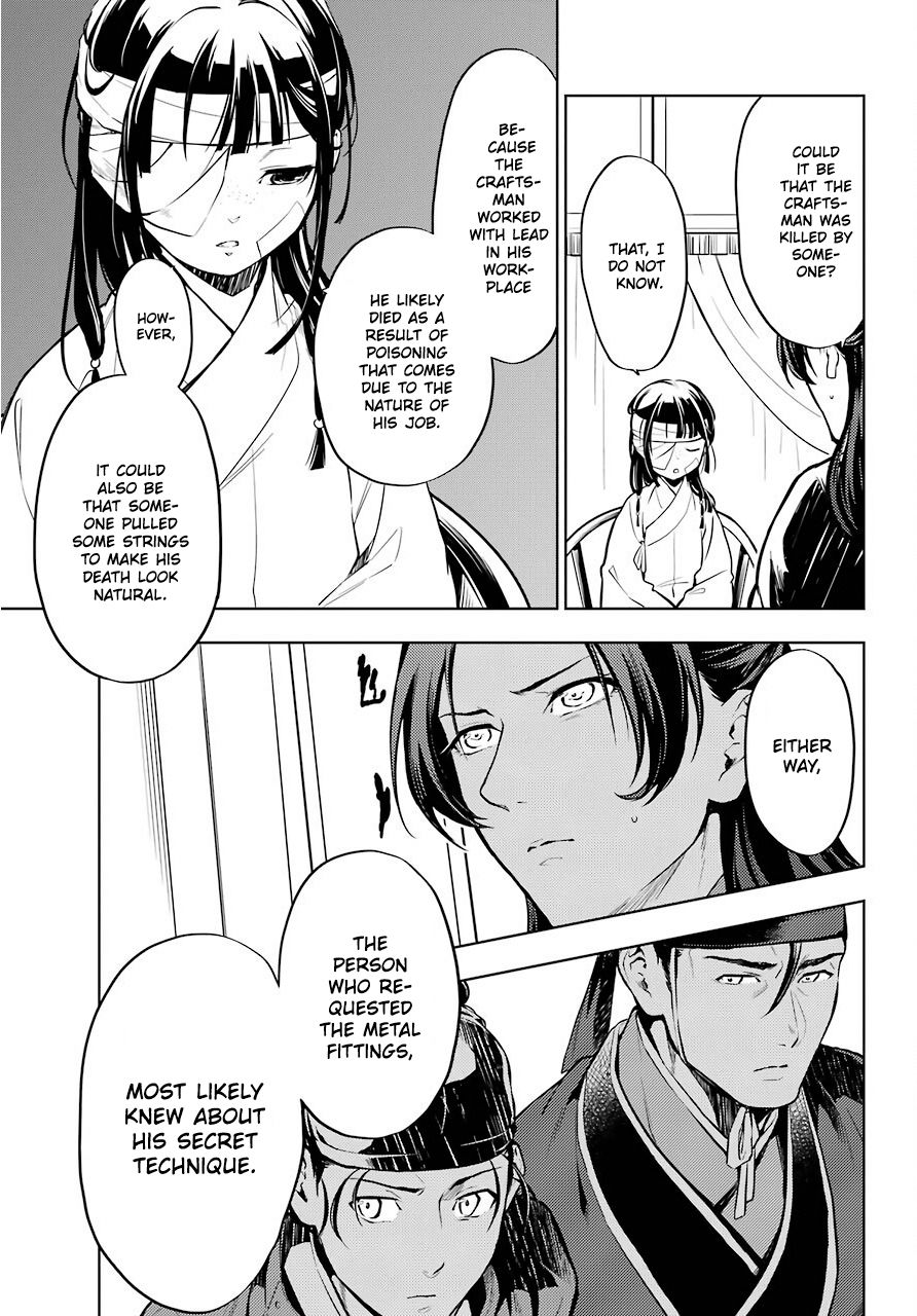 Kusuriya no Hitorigoto chapter 33 page 10